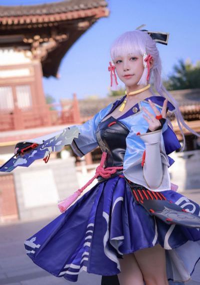 梅花