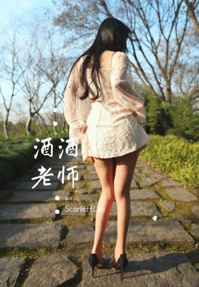 回复术士第2季免费观看