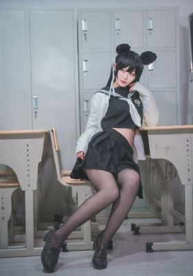 介子鬼城