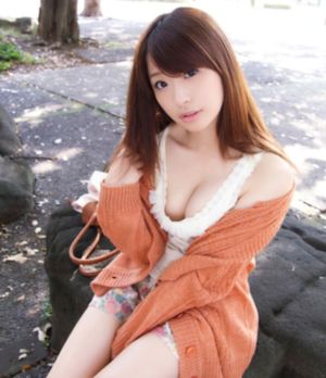 斩 赤红之瞳